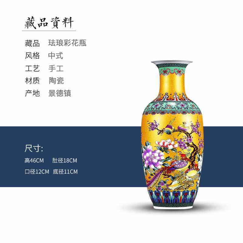 .황금모란 겨울멜론병 + 나무받침.