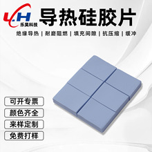 �ߌ�����zƬ��ȼɢ���͸ߜ��Դ��XCPU�^���|Ƭ����|Ƭ