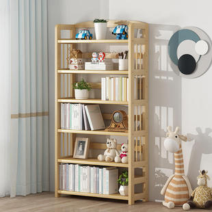 Solid Wood Bookshelf Floor Storage Rack Storage Rack Simple Economical Storage Rack Household Simple Student Bookcase Vertical Cabinet