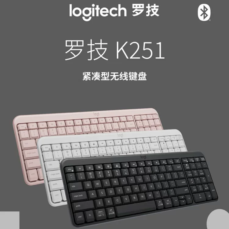 Новая модель 2025 Logitech K251 Bluetooth, 99 клавиш, с подставкой для офиса, мобильного телефона, Mac