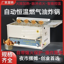 ȫ�Ԅӿ؜�ȼ����ը����Ô[��ը��ը�u�͗l�̨ʽ������ú��ը�t