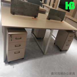 工位办公桌办公室职员电脑桌椅组合钢架办公家具白色简约现代