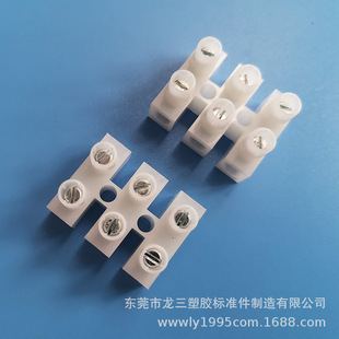 �����S�ҬF؛PA9H��λ����̨H�ͽӾ����Ӿ��ŽӾ�1-2.5mm&sup2;����