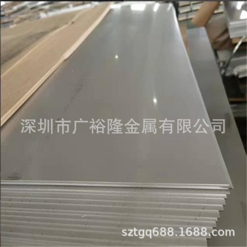 批发420J2不锈钢卷板 3Cr13不锈钢板/棒料 高精度研磨2丝棒材