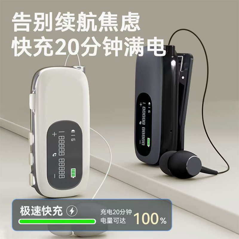 K75 ビジネスラベリア Bluetooth ヘッドセット格納式ワイヤレス高速充電 Bluetooth ヘッドセットデジタルディスプレイ超長バッテリー寿命|undefined