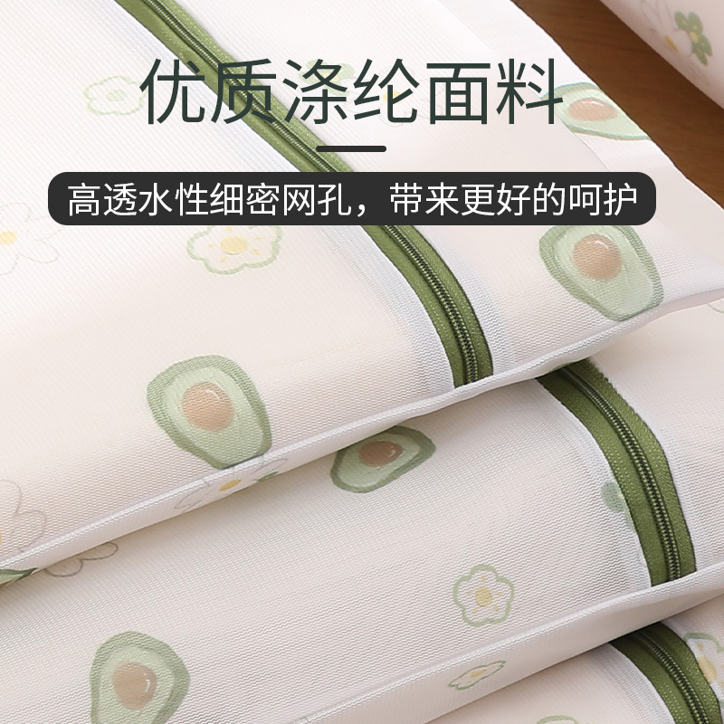 Andeya 70 グラムプリントファインメッシュランドリーバッグ厚みのある洗濯機専用メッシュバッグ変形防止ブラジャーケアバッグ|undefined