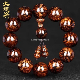 �¿����ں����S�����ִ����M���̹��ی���������Ʒ��ˮ