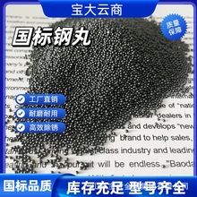 ĥ϶ҎP䓇ɰ ϽT䓽z蒁𹤾