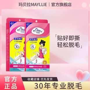 ��ؐ��ÓëϞ��ȫ��˽̎������˺��ʽ�غͲ��̼���Ϟ���N��Ů���l