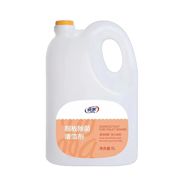 601 toilet seat antibacterial cleaner