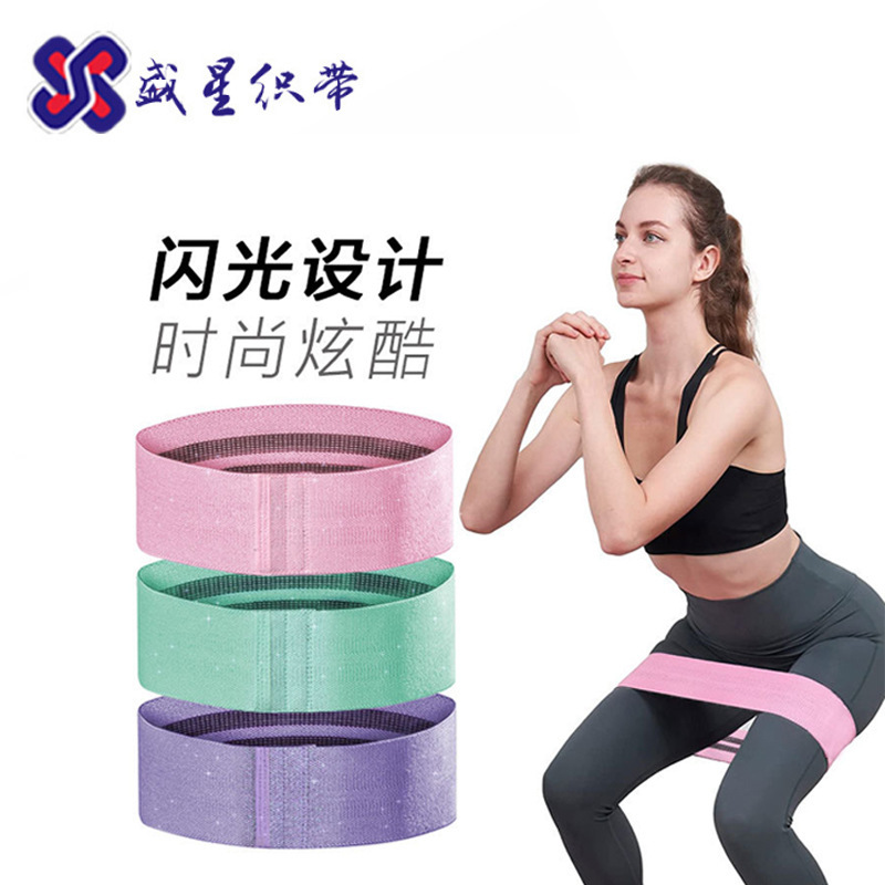 Yoga resistance circle with glitter hip abuse squat resistance belt squat belt beautiful hip fitness tension belt