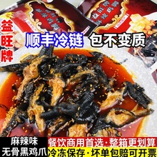 ouצɫʳt͞ǞuצȥǺPצÓu_