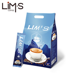 Malaysia imported LIMS zero-astringency Blue Mountain flavor coffee instant 40 bags of three-in-one coffee powder original flavor