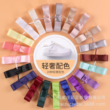 �z�IЬ��2cm�p���ٽz�I�������ڰײ�ɫ�ǹ�ɫ��ƽ�z��Ь���Kһ�p