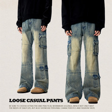 11KN美式工装牛仔裤重磅宽松阔腿复古新款cleanfit直筒休闲裤跨境