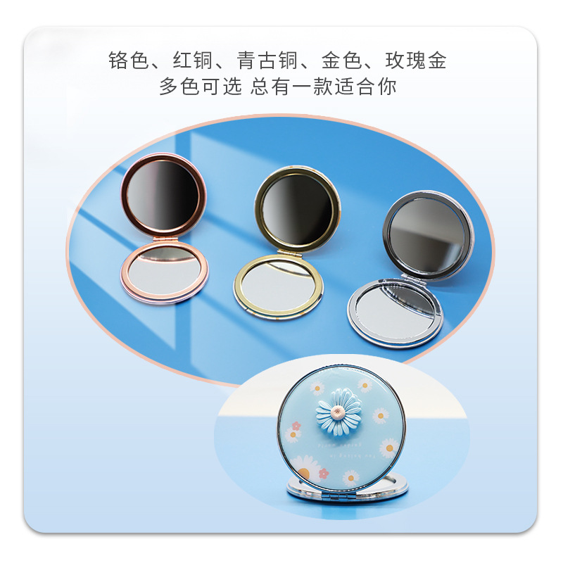 Espejo PU personalizado logotipo personalizado dormitorio de estudiantes portátil bolsillo de niña lindo portátil espejo de maquillaje plegable