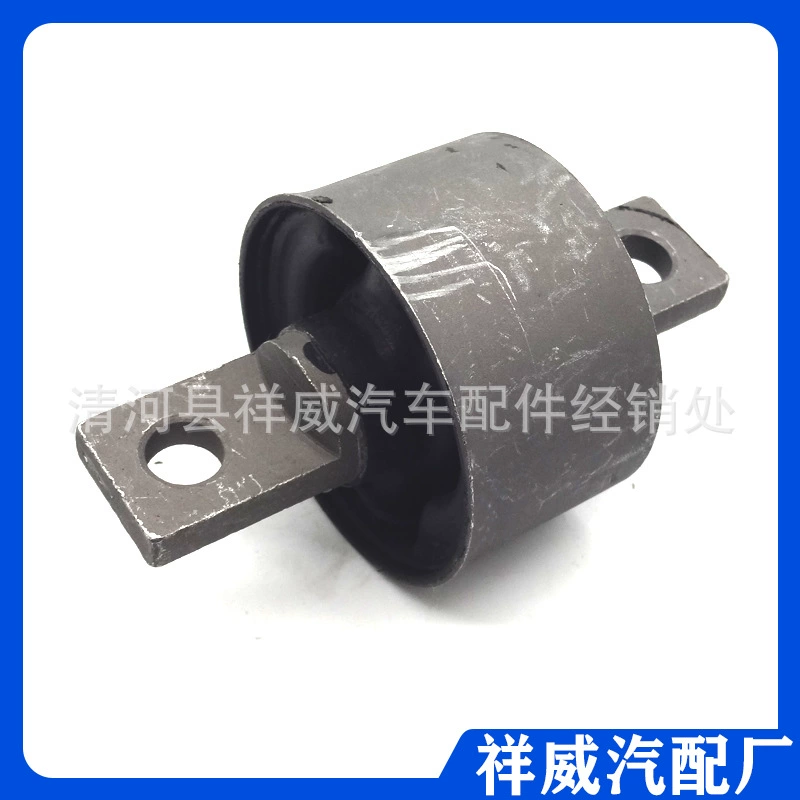 Для логотипа Mitsubishi Outlander подвеска Citroen втулка рычаг управления резиновая железная втулка 4120A181