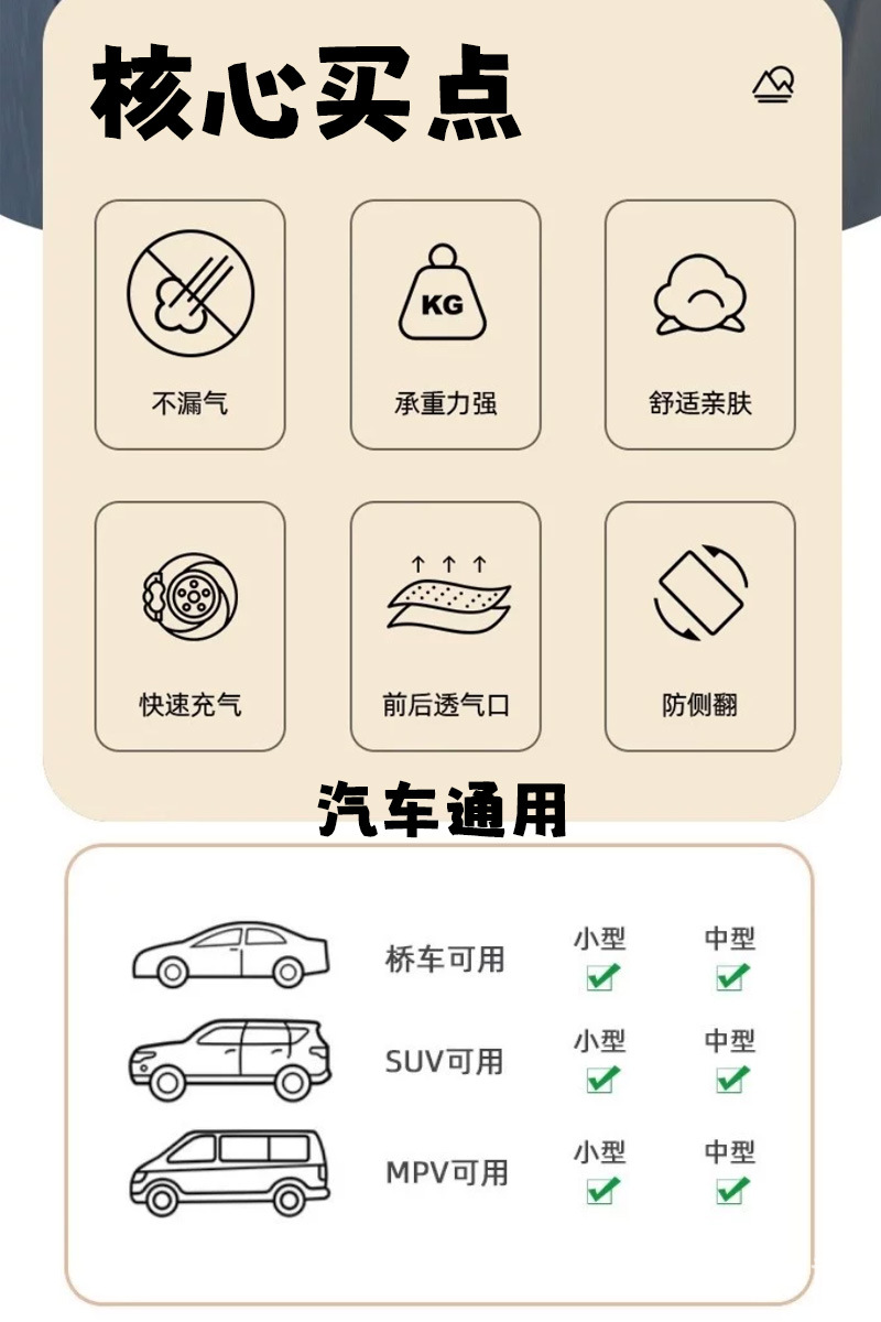 Car Bed, Baby Sleeping Bed, Travel Essential for Babies on High-Speed Trains, Children's Inflatable Mattress, Diaper Changing Pad, Baby Mattress