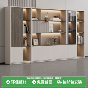 �k���ҕ����ϰ屳�����ļ�����ľ�|�Y�ϙ��ռ{���ռ{��������ؙ�
