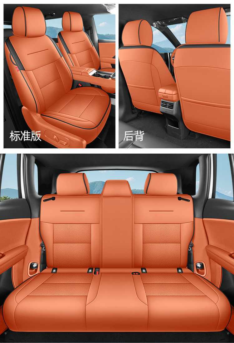 Suitable for 2025 Gac Toyota Platinum 3X Seat Covers, Full Coverage, All-Season Interior Seat Covers, Car Seat Cushions