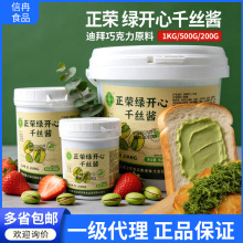 ���s�G�_�Ĺ�ǧ�z�u1kg �ϰ��ɿ�������z�A�Ĵ��W�Ϻ決�b�ԭ��