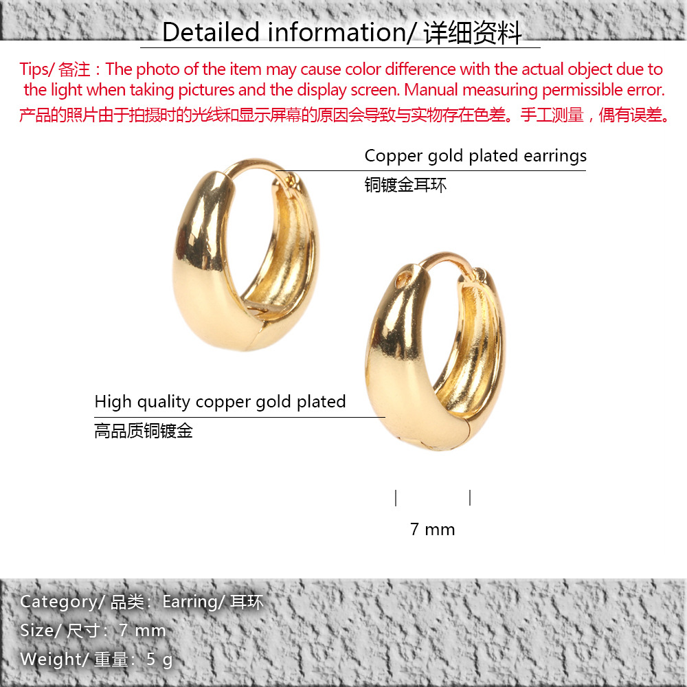 water drop circle earrings temperament design sense ear ring simple copper goldplated ear buckle wholesalepicture1