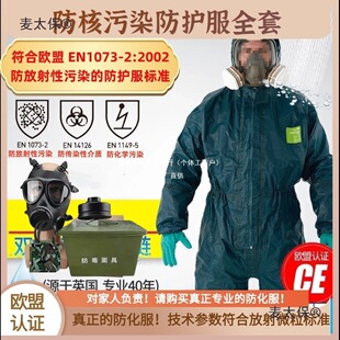 ��߿��ַ���ݗ����o����ͯ���˶Ű����B�wȫ��������������̫��