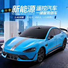 Դb܇܇SU7{늘ͯ܇Yģ