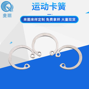 �S���L��������N�Cе�O���B����� ��ֹ�S������S���\�ӿ���