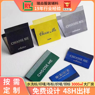 ���趨����Ůͯ�bϴˮ���I�Ș˳ߴa���ܼ�ɳ�޲��p���������O���N