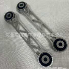 6006840-00-C 适用于TESLA  MDS/MDX车系MS/MX后悬挂可调直臂