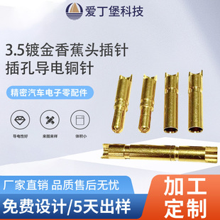 4.5mm�㽶���^�~僽𺸽ӟ��\�^��ᘟo�˙C���^���ӟo�˙C����