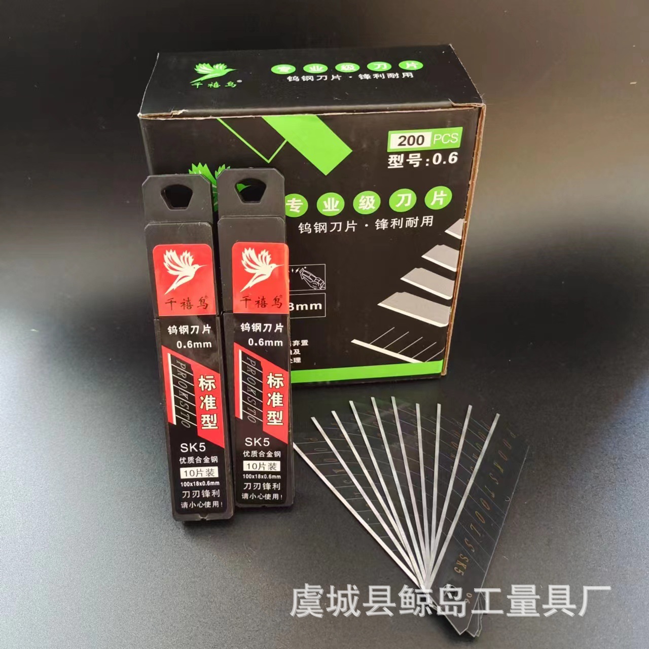 微信图片_20230619104926