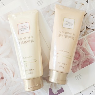 �ŷ�����������ˮ���w��200g