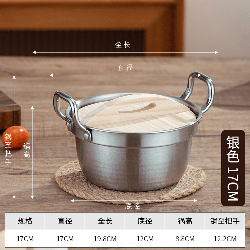 너도밤나무 뚜껑이 있는 1000ML 내추럴 컬러 17CM 해머 패턴 한국식 냄비 304 소재