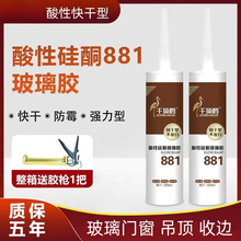 ���l881���Թ�ͪ��ɲ����z�ͺ��ܷ��z�ɰ�͸����ˮ�z�������