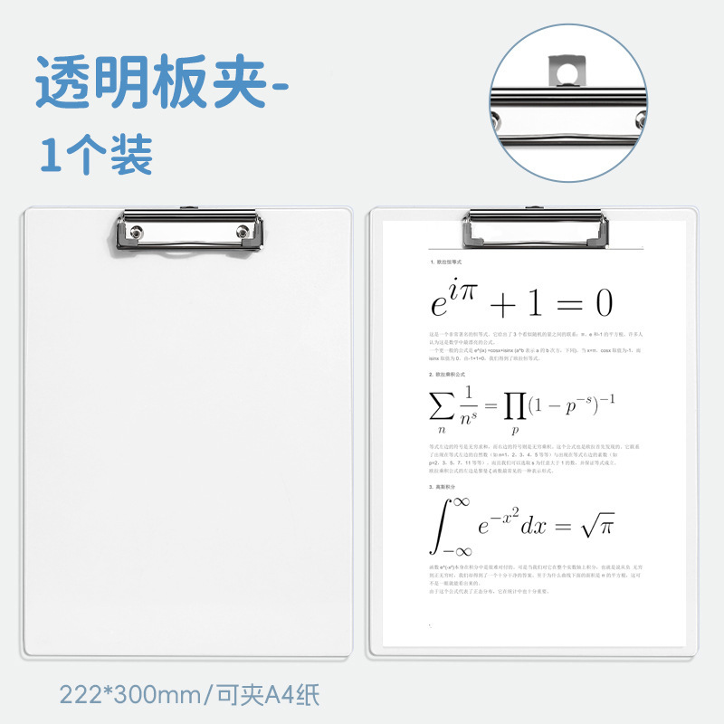 Libros de escritorio estante de plástico acrílico transparente abrazadera de libros estante de exhibición de libros