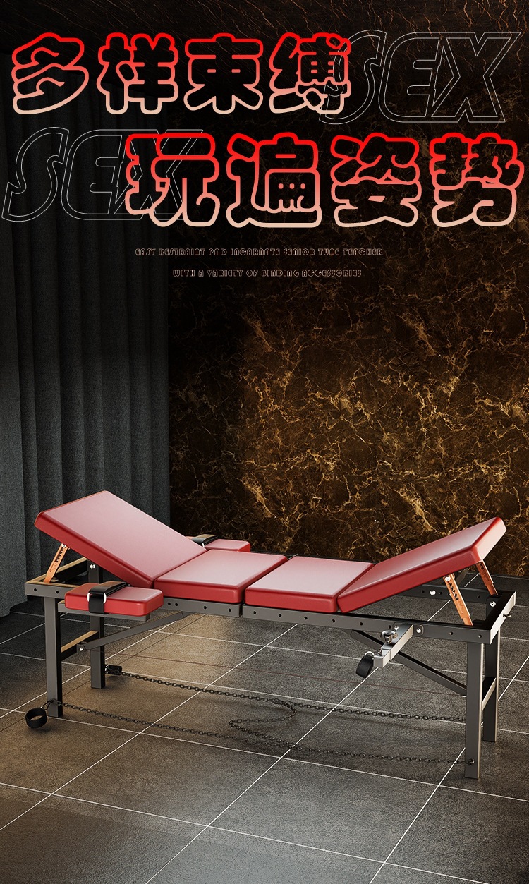 SM-折叠床plus Adult Bondage Furniture in Red with Foldable Frame — detail image 14