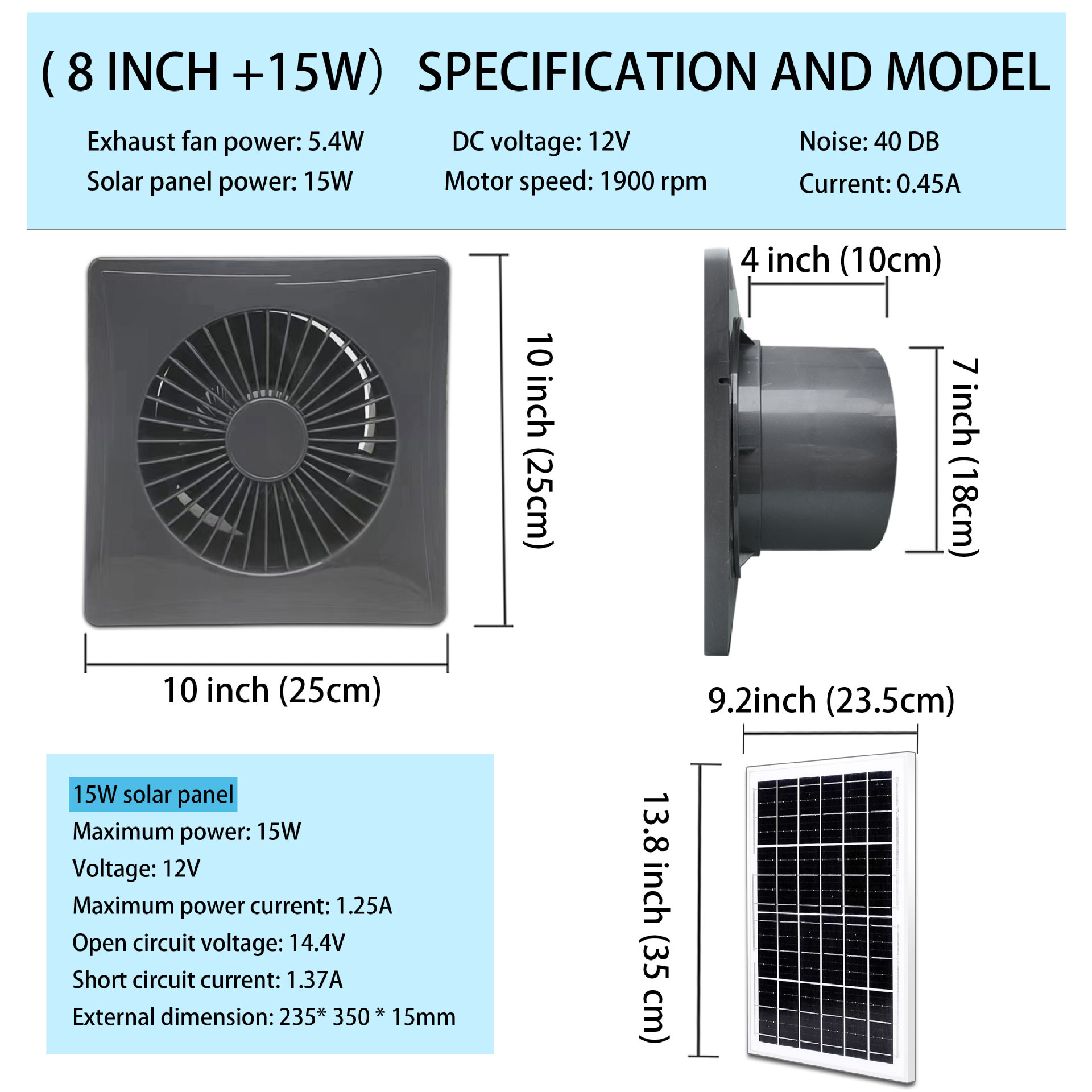 그레이 모델-사양-8inch-15w