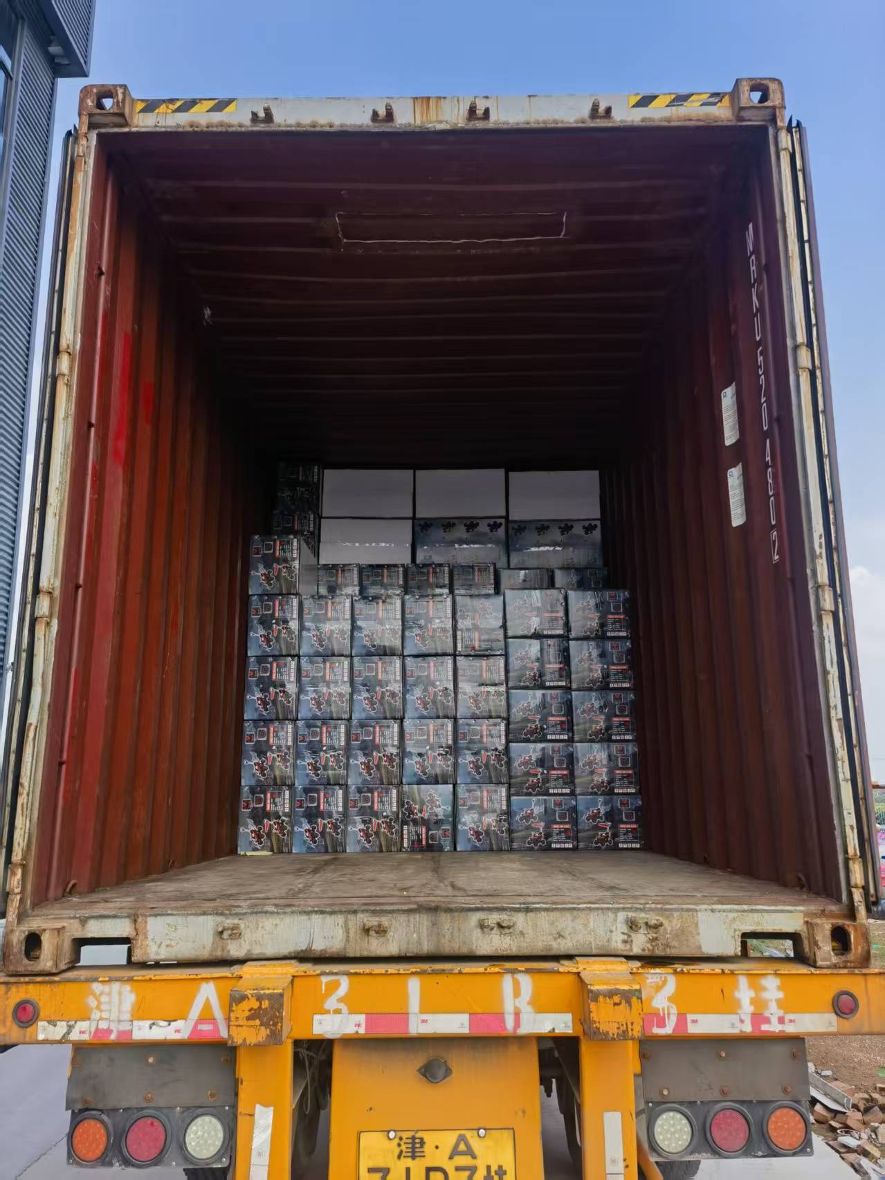 643bb7b91587f173031e1192c91dd3