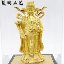 [bƷ͏dؔ񠔔[ؔؔqɳؔ_IҾƷ