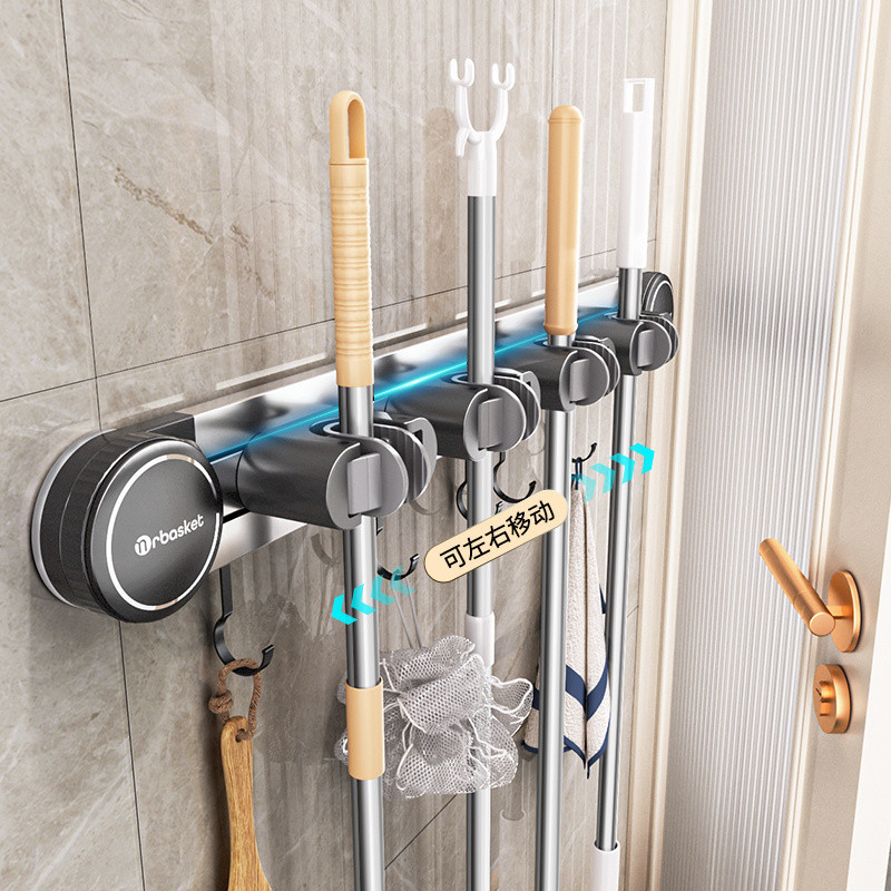 Space aluminum mop wall-mounted broom mop hole-free hook bathroom…
