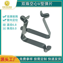 ����ֱ��6.8�����p��V�͏�Ƭ �܃ȶ�λ���鿨�ۏ��ێ���V�Ώ���Ƭ