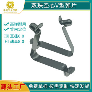 ����ֱ��6.8�����p��V�͏�Ƭ �܃ȶ�λ���鿨�ۏ��ێ���V�Ώ���Ƭ