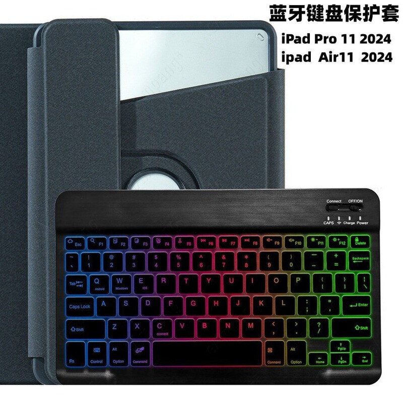For iPad 11 generation pro11 rotating acrylic bluetooth keyboard protective cover MatePad11.5S upper pen slot