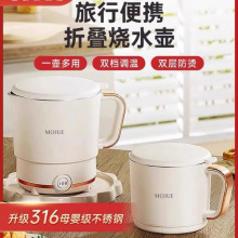 ��ī����yʽ��ˮ�����г����ۯB����һ�w늟�ˮ��С�͟�ˮ��