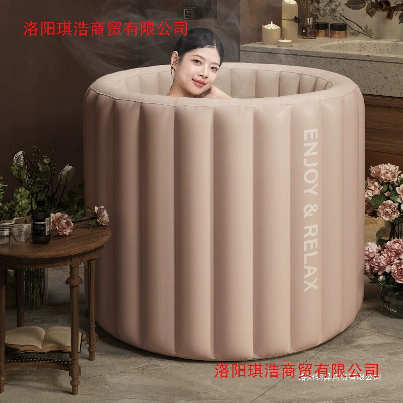 Inflatable Bath Bucket for Adults, Cloud Folding Adult Full Body Bath Bucket, Household Children's Inflatable Bubble Bath Bucket