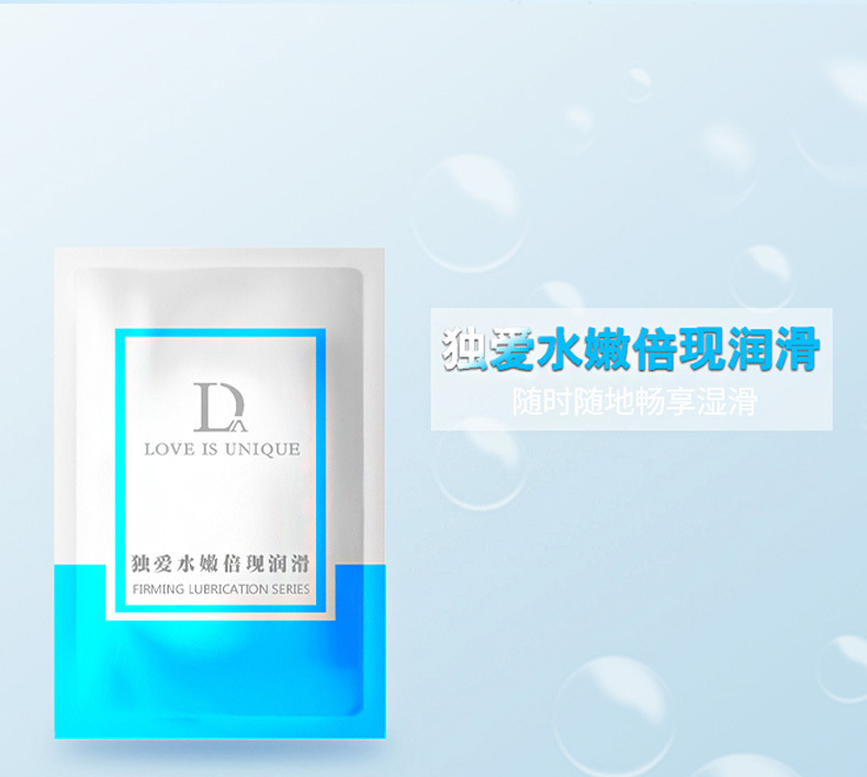 Duai Water-Soluble Personal Lubricant 8ml Single Pack, Clear, Adult External Use — detail image 6