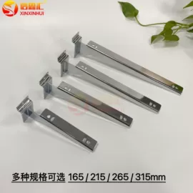 衣钩/挂钩;定制衣柜;展示衣架