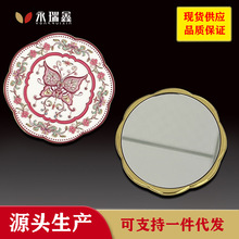 �Ą�����ʽ���y�R�S���R���L�һ��R�����^���^��y�o��Ʒ�~�R